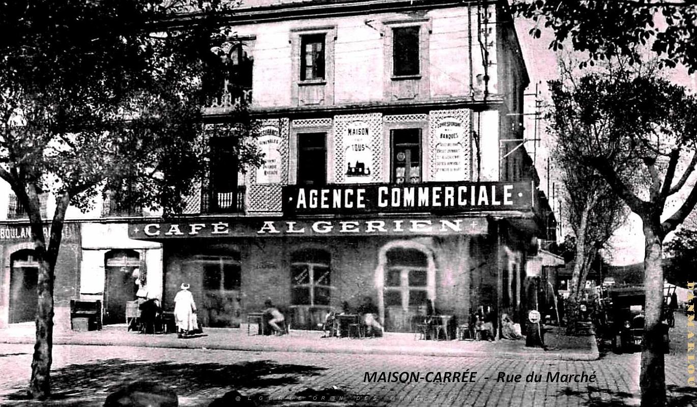 Maison-Carree - Rue du Marche.jpg